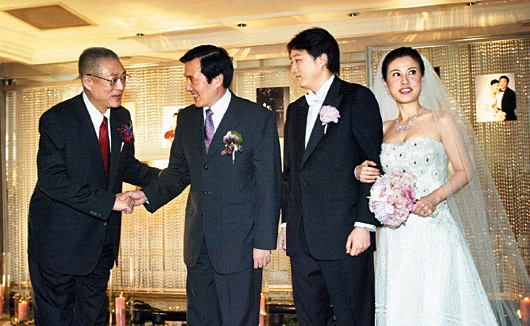Image result for 馬英九 結婚